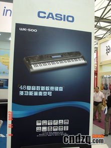 CASIO电子琴新品即将上市 未来音符在指尖跃动的惊喜