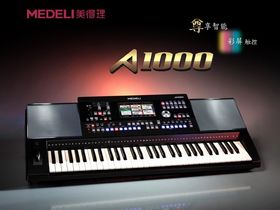 电子琴 从玩具到舞台的现代音乐引擎